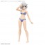 Bandai 30MS OPTIONAL BODY PARTS ARM PARTS & LEG PARTS [COLOR A], BAN37123, by BANDAI
