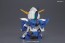 Bandai BB Senshi 376 Gundma AGE-FX, BAN85404, by BANDAI
