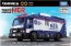 TAKARA TOMY Tomica Premium Unlimited TOKYO MER ER CAR (T01), TAK57850, by TAKARA TOMY
