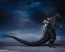 Bandai S.H.MonsterArts Godzilla (2004) (Reissue), BAC76887, by BANDAI