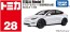 TAKARA TOMY No.28 Tesla Model Y (First Edition Special Edition), TAK23047, by TAKARA TOMY