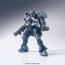 BANDAI  1/144 HG Rouei   Plastic Model kit, BAN54136, by BANDAI