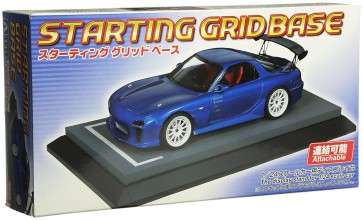 Aoshima 1/24 Starting grid base , AOS36358, by AOSHIMA