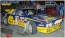 Hasegawa 1/24 Lancia 037 Rally Griffone plastic kit , HAS02771, by HASEGAWA