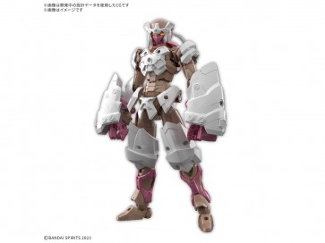 Bandai 30MF Meteoric Irongrappler, BAN42520, by BANDAI