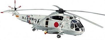 Hasegawa  1/48 Sikorsky HSS-2B J ・ M ・ S ・ D ・ F , HASPT2, by HASEGAWA