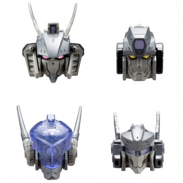 Kotobukiya Mecha Supply 12 Customize Head A , KBY61208, by KOTOBUKIYA