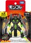 TAKARA TOMY MonColle ML-26 Zygarde (Perfect Form), TAK11593, by TAKARA TOMY