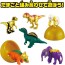 TAKARA TOMY Ania Adventure Continent Ania Kingdom King Gold Mountain Ania's Egg DP-BOX, TAK96743, by TAKARA TOMY