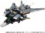 TAKARA TOMY Diaclone Horsversaltar (F Thrust Unit), TAK36343, by TAKARA TOMY