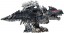 TAKARA TOMY ZW38 ZOIDS WILD OMEGA REX  , TAK96929, by TAKARA TOMY