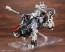 Kotobukiya 1/72 ZOIDS: RZ-007 SHIELD LIGER DCS-J , KBY14026, by KOTOBUKIYA