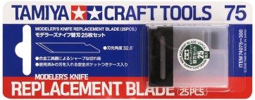 TAMIYA Modeler's Knife Spare Blade 25pcs, TAM74075-000, by TAMIYA