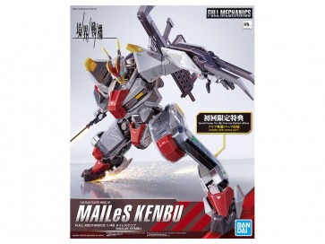 Bandai 1/48 FULL MECHANICS Meiresukenbu (w/First Press Exclusive Clear Exterior Part) "Kyoukai Senki", BAN29470, by BANDAI