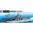 Aoshima 1/700 Waterline No.715 US Navy Aircraft Carrier Wasp, AOS10341, by AOSHIMA