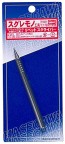 Hasegawa  Rivet Scriber (rivet punching tool), HASTL11, by HASEGAWA