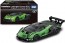 TAKARA TOMY Tomica Premium 07 Lamborghini Essenza SCV12, TAK12355, by TAKARA TOMY