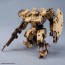 Bandai 1/144 30MM eEXM-9 Vaskyrot (Brown), BAN63795, by BANDAI