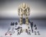 Bandai ROBOT DAMASHII (SIDE TA) TACTICAL ARMOR TYPE17 RAIDEN , BAN89538, by BANDAI
