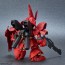 Bandai SD Gundam EX Standard Sazabi , BAN09298, by BANDAI