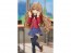Good Smile Company POP UP PARADE Taiga Aisaka (Toradora!), GSC28304, by GOOD SMILE COMPANY