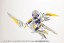 Kotobukiya Heavy Weapon Unit 43 Exenith Wing White Ver., KBY55975, by KOTOBUKIYA