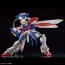 Bandai 1/144 RG God Gundam, BAN33583, by BANDAI