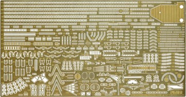 Fujimi 1/700 Grade-Up Parts Series No.124 Warship NEXT Japanese battleship Hiei Genuine Etching Parts, FUJ17157, by FUJIMI