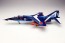 Platz 1/72 Air Self Defense Force T-2 Blue Impulse  , PLZ21646, by PLATZ