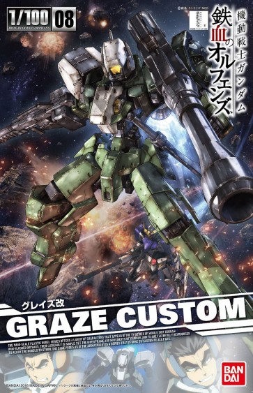 BANDAI  1/100 Graze custom, BAN75936, by BANDAI