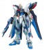 BANDAI  1/100 MG Strike Freedom EXF   Plastic Model kit, BAN68922, by BANDAI