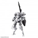 Bandai 1/144 30MM BEXM-15 PORTANOVA (SPACE VER.) (GRAY) , BAN88715, by BANDAI