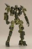 Kotobukiya CONVERT BODY SPECIAL EDITION C (FOREST) , KBY10813, by KOTOBUKIYA