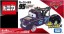 TAKARA TOMY Cars Tomica Mater (Lightning McQueen Day 2025 Special Edition), TAK59441, by TAKARA TOMY