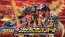 TAKARA TOMY SHINKANSEN HENKEI ROBO SHINKALION: DXS103 BLACK SHINKALION OGRE  , TAK19970, by TAKARA TOMY