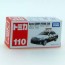 TAKARATOMY Tomica № 110 Toyota Crown Patrol car (box) , TAK92705, by TAKARA TOMY
