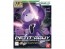 Bandai 1/144 HGPG Petit'gguy Tieria Erde Purple & Placard , BAN10597, by BANDAI