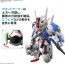 Bandai MGSD Gundam Aerial (Mobile Suit Gundam The Witch From Mercury), BAN88460, by BANDAI