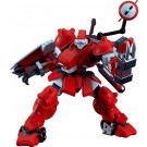 Good Smile Company MODEROID Blodia (Cyberbots)  , GSC43531, by GOOD SMILE COMPANY