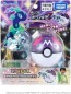 TAKARA TOMY Moncolle Poketorze Terrapagos (Normal Form) (Master Ball), TAK49565, by TAKARA TOMY