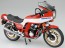 Aoshima 1/12 The Bike No.25 Honda RC04 CB750F Bol d'Or 2 '81 optional specifications, AOS68519, by AOSHIMA