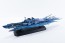 Aoshima 1/700 Bluesteel I-401 Ars Nova Mode  (Arpeggio of Blue Steel -Ars Nova-), AOS03699, by AOSHIMA