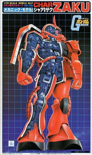 Bandai 1/72 Gundam 0079 ZAKU II (CHAR'S ZAKU; CUTAWAY MODEL), BAN31800, by BANDAI
