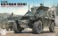 Fujimi 1/72 Military Series JGSDF LIGHT ARMOURED VEHICLE (INTERNATIONAL PEACE COOPERATION ACTIVITIES TRAINING UNIT)  , FUJ22986, by FUJIMI