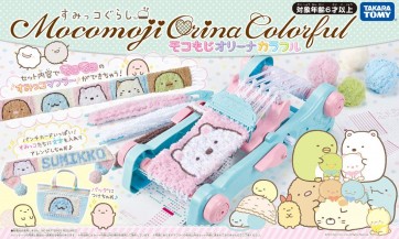 TAKARA TOMY Sumikkogurashi Mokomoji Olina Colorful  , TAK32790, by TAKARA TOMY