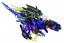 TAKARATOMY ZW22 ZOIDS WILD GILRAPTOR (COMMANDER)  , TAK96943, by TAKARA TOMY