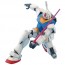 BANDAI  1 / 100MG Gundam RX-78-2Ver.2.0   Plastic Model kit, BAN55205, by BANDAI