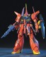 BANDAI  1/144 HGUC Bawoo   Plastic Model kit, BAN76262, by BANDAI