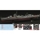 Fujimi 1/700 Sea Way Model JAPANESE NAVY DESTROYER AKIZUKI FULL HULL MODEL, FUJ51640, by FUJIMI