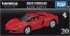 TAKARA TOMY Tomica Premium 20 Enzo Ferrari, TAK30426, by TAKARA TOMY